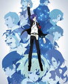 Persona 3 the Movie