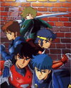 Yoroiden Samurai Troopers Gaiden