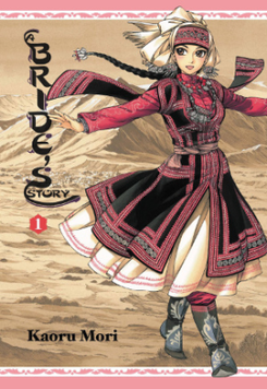 Otoyomegatari Manga