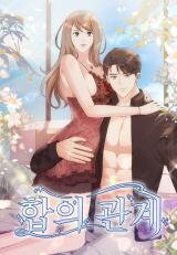A Consensual Relationship Manhwa