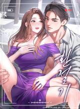 Between Seasons Manhwa