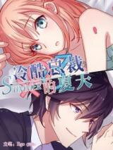 Boss's Very Hot Summer Manhua
