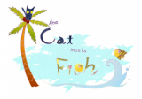 Cat Meets Fish Manhwa