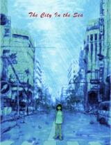 City in the Sea Manga