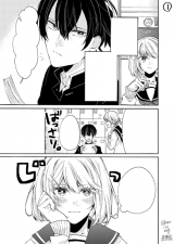 Classmate wa Warawanai Manga