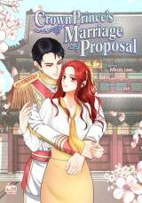 Crown Prince's Marriage Proposal Manhwa