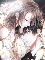Crush Jiao Wo Ruhe Zhanyou Ta Manhua