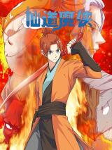 Cultivating to be Legendary Manhua