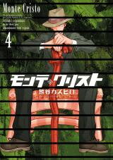 Monte Cristo Manga