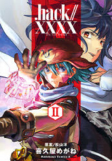 .hack//XXXX Manga