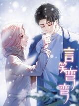 18 Going on 25 Manhua