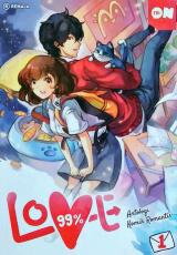 99% Love (Anthology) Indonesian