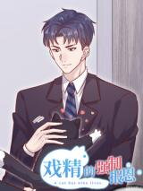 A Cat Has Nine Lives Manhua