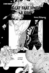 A Cat That Loved a Fish Manhwa