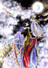 Hagun Seisenki Manga