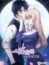 Love at First Night Manhua