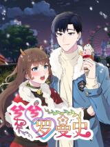 Xixi Romance Manhua