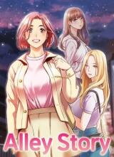 Alley Story Manhwa