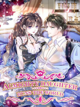 Almighty Daughter Runs the World Manhua