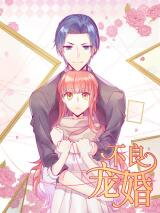 An Abnormal Affection Manhua