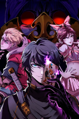 An Adventure in Paradise Manhua