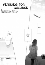 Akogare Macaron Manga