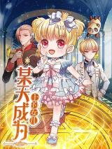 Be King's Daughter Someday Manhua