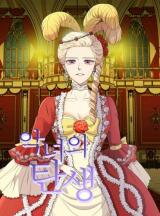 Birth of a Villainess Manhwa