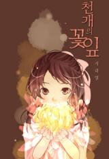 A Thousand Petals Manhwa