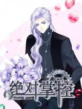 Absolute Control Manhua