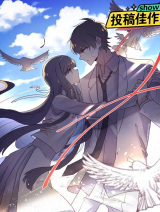 Air and Swallow Manhua