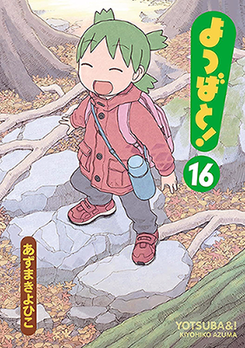 Yotsuba to! Manga