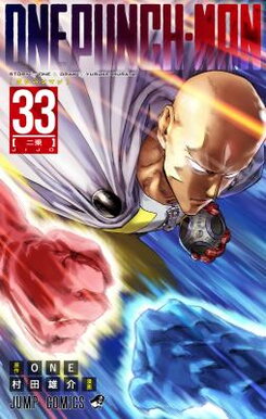 One Punch-Man Manga