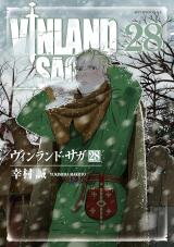 Vinland Saga Manga