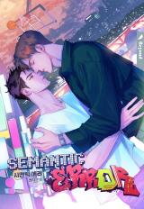 Semantic Error Manhwa