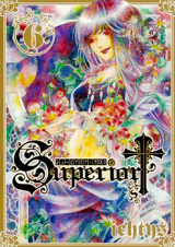 Superior † Manga