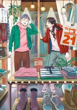 Saint Onii-san Manga