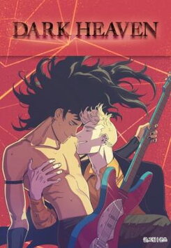 Dark Heaven Manhwa