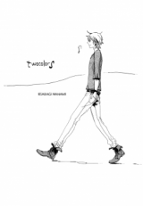 Two Colors Manga