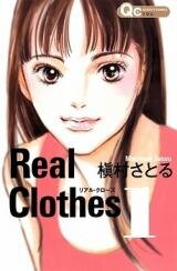 Real Clothes Manga