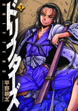 Drifters Manga