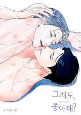 Do You Still like Me? Manhwa