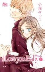 I Love You Baby Manga