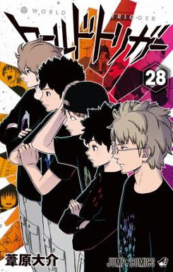 World Trigger Manga