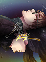 Into the Depths Manhwa