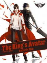 Quanshi Gaoshou (Novel) Novel