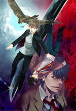 Doublets Manga