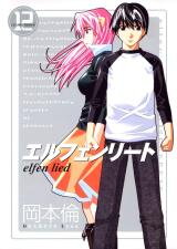 Elfen Lied Manga