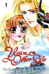 Xuhuan Bifang Manhua