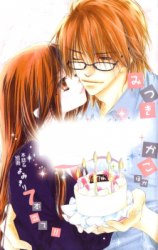 Melodramatic Library Manga